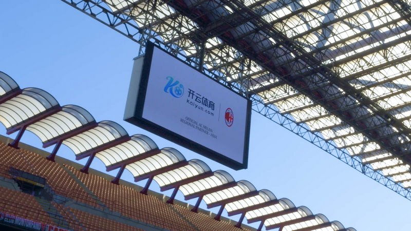 北墨尔本队