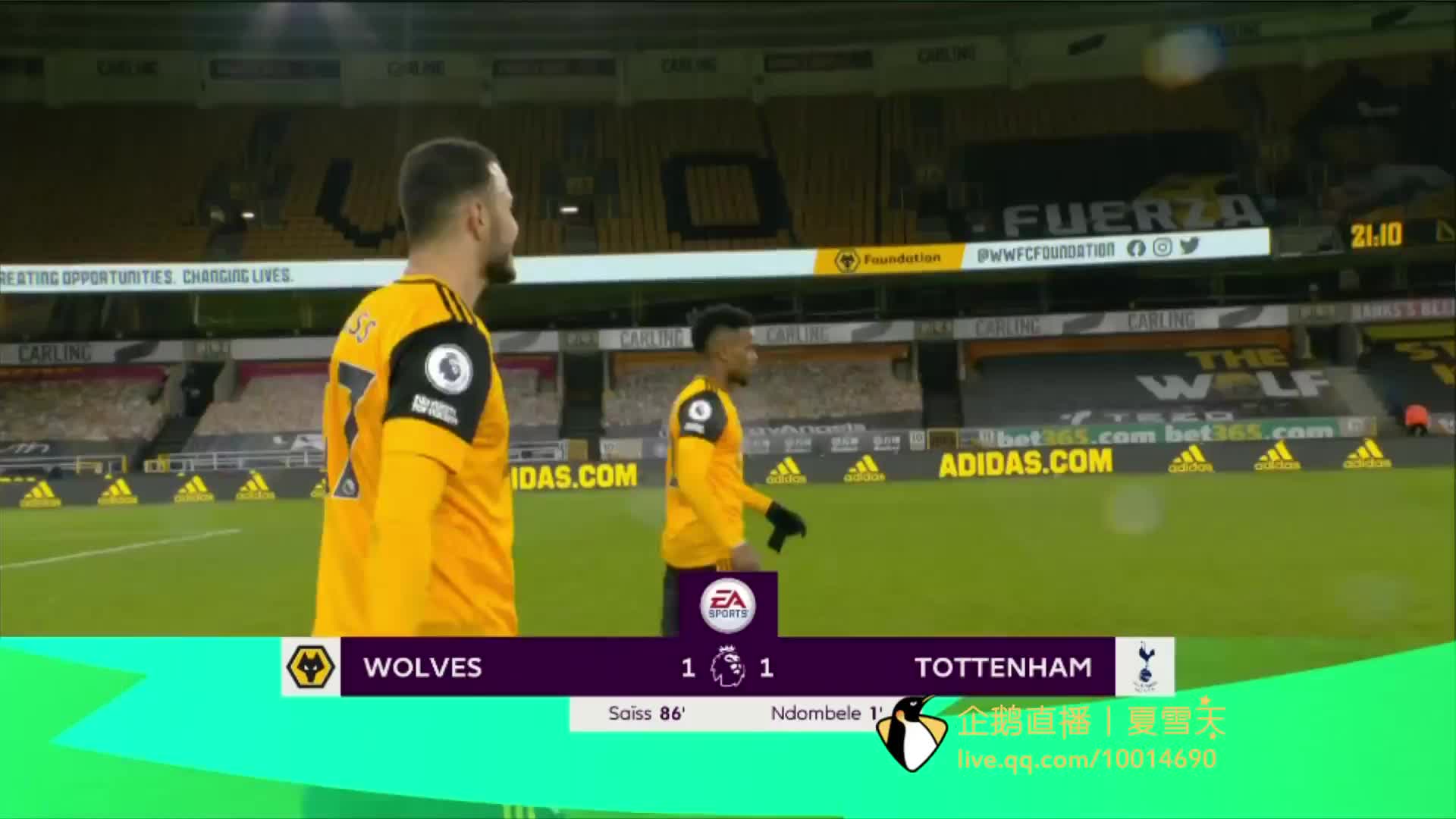 才能有效促 才能有效促